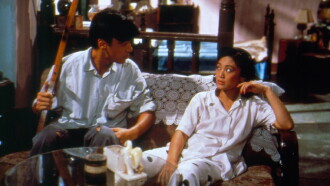Shanghai Blues Trailer