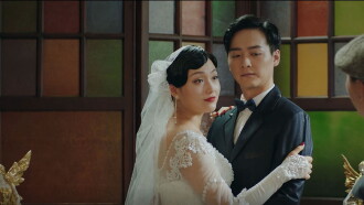 Shanghai Night Walk 2: Dangerous Game Trailer