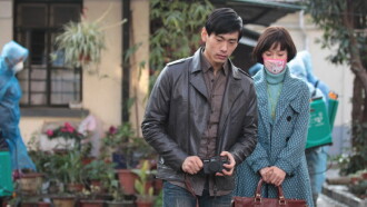 Shanghai Strangers Trailer