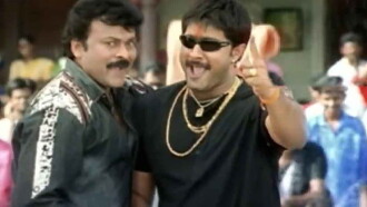 Shankar Dada M.B.B.S. Trailer