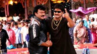 Shankar Dada M.B.B.S. Trailer