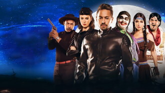 Shantet Hamza Trailer