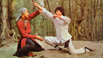 Shaolin Kung Fu Master Trailer