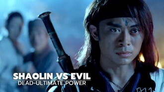 Shaolin vs. Evil Dead 2: Ultimate Power Trailer