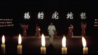 Shaolin Wooden Men Trailer