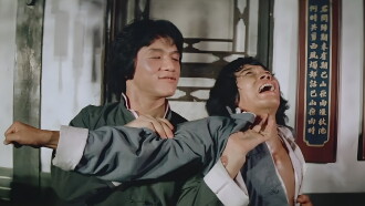 Shaolin Wooden Men Trailer
