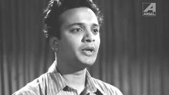 Shap Mochan Trailer