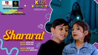 Shararat Trailer