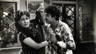 Shararat Trailer