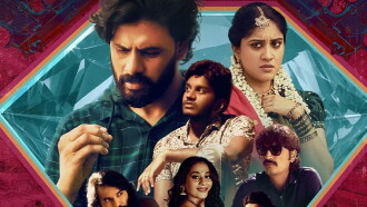 Sharma & Ambani Trailer