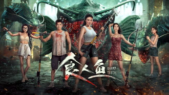 Sharp Teeth Trailer