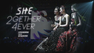 S.H.E 2gether 4ever Encore Live Concert Trailer