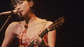Sheena Ringo and the Others Go: Night Parade of One Hundred Demons 2015 Trailer