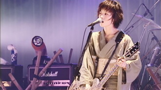 Sheena Ringo: Zazen Xstasy Trailer