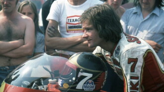 Sheene Trailer