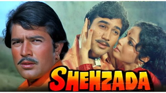 Shehzada Trailer