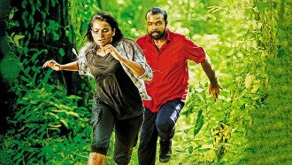 Shikhamani Trailer