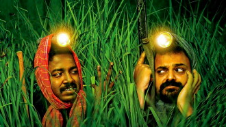 Shikkari Shambhu Trailer
