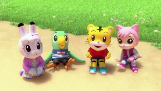 Shimajiro and the Flying Ship Trailer