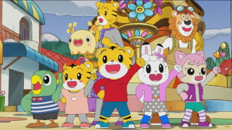 Shimajirou the Movie: Great Adventure on Magic Island Trailer