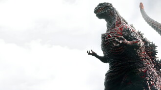 Shin Godzilla Trailer