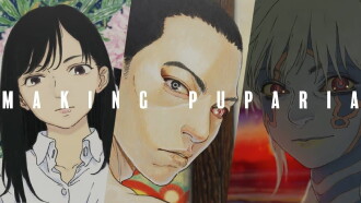 Shingo Tamagawa - Three Minutes, Three Years: Making Puparia Trailer