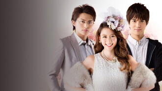 Shiratori Reiko: The Movie Trailer