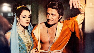 Shirin and Farhad Trailer