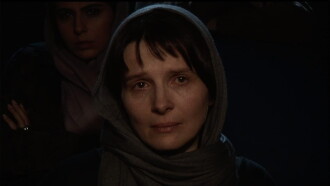 Shirin Trailer