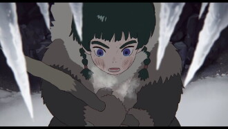 Shishigari Trailer