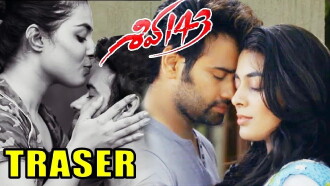 Shiva 143 Trailer