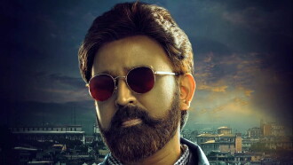 Shivaji Surathkal 2: Mysterious case of Maayavi Trailer