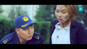 Shock of Happiness Trailer
