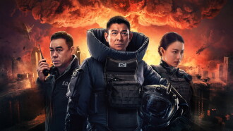 Shock Wave 2 Trailer