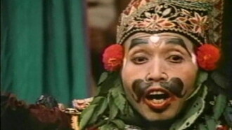 Shocking Asia II: The Last Taboos Trailer