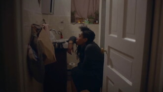 ShoeGazer Trailer