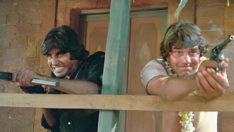 Sholay Trailer