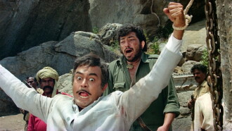 Sholay Trailer