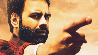 Shonk Sardari Da Trailer