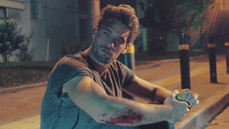 Short Fuse Trailer