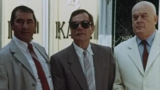 Shot in the Coffin Trailer