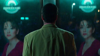 Showtime Trailer