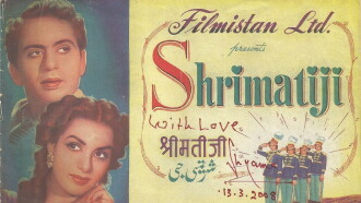 Shrimati Ji Trailer