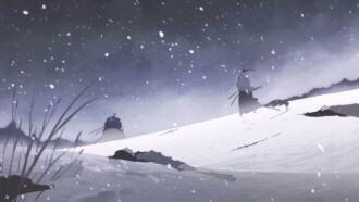 Shudō Trailer