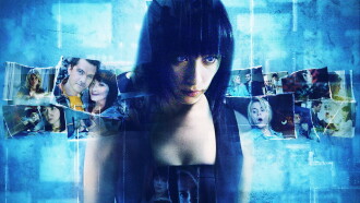 Shutter Trailer