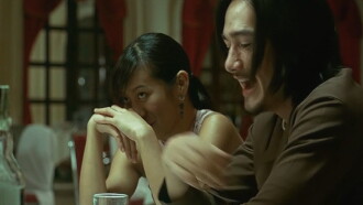 Shutter One Trailer