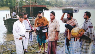 Shyamol Chhaya Trailer