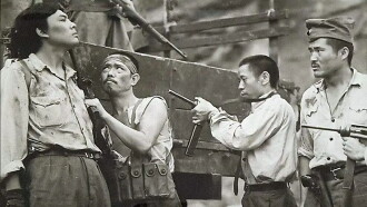 Si li tao sheng Trailer