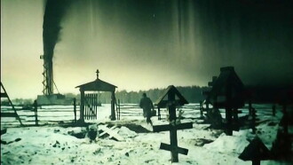 Siberiade Trailer