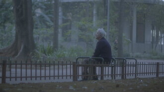 Sidewalk Angels Trailer